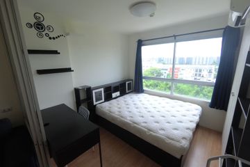 Condo for sale in Prawet, Bangkok