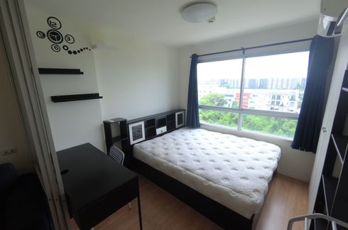 Condo for sale in Prawet, Bangkok