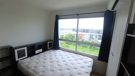 Condo for sale in Prawet, Bangkok