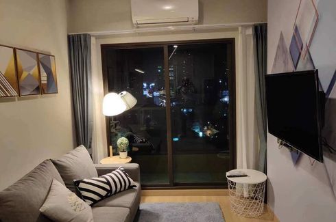 1 Bedroom Condo for sale in Lumpini Suite Phetchaburi - Makkasan, Makkasan, Bangkok near Airport Rail Link Makkasan