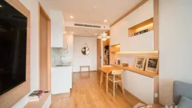 1 Bedroom Condo for rent in Noble BE 33, Khlong Tan Nuea, Bangkok near BTS Phrom Phong