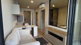 1 Bedroom Condo for rent in The Issara Sathorn, Thung Maha Mek, Bangkok near BTS Saint Louis