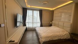 2 Bedroom Condo for sale in Amaranta Residence, Huai Khwang, Bangkok near MRT Huai Khwang