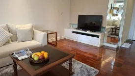 2 Bedroom Apartment for rent in Ploenruedee Residence, Lumpini, Bangkok near BTS Ploen Chit