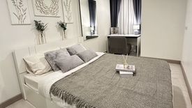 Condo for rent in ZCAPE III, Wichit, Phuket