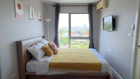 2 Bedroom Condo for rent in The Privacy Ratchada - Sutthisan, Sam Sen Nok, Bangkok near MRT Chok Chai 4