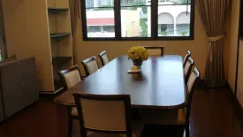 3 Bedroom Apartment for rent in Ploenruedee Residence, Lumpini, Bangkok near BTS Ploen Chit