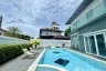 4 Bedroom Villa for rent in Lake Side Court 3, Pong, Chonburi