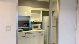 1 Bedroom Condo for sale in The Room Sukhumvit 64, Bang Chak, Bangkok near BTS Punnawithi