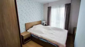 1 Bedroom Condo for rent in Chapter One The Campus Kaset, Lat Yao, Bangkok near BTS Sena Nikhom