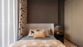 1 Bedroom Condo for sale in Rhythm Ekkamai Estate, Khlong Tan Nuea, Bangkok near BTS Ekkamai