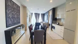 2 Bedroom Condo for rent in Noble Ploenchit, Lumpini, Bangkok near BTS Ploen Chit