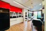 1 Bedroom Condo for Sale or Rent in Nong Prue, Chonburi