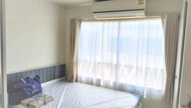 Condo for rent in Lumpini Ville On Nut - Phatthanakan, Prawet, Bangkok near Airport Rail Link Hua Mak