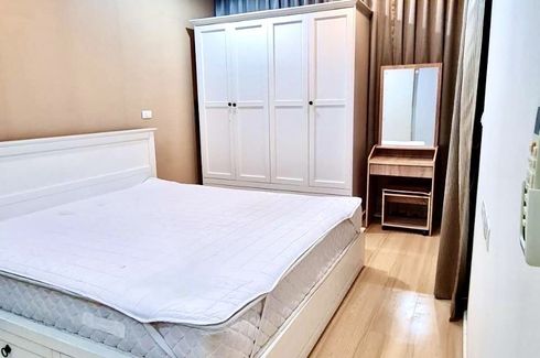 1 Bedroom Condo for sale in Happy Condo Ladprao 101, Khlong Chaokhun Sing, Bangkok