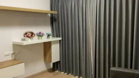 2 Bedroom Condo for rent in Supalai Loft @Talat Phlu Station, Thon Buri, Bangkok near BTS Talat Phlu