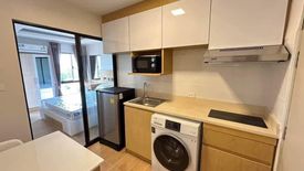 1 Bedroom Condo for sale in Finn Condo 4 @Suandok, Suthep, Chiang Mai