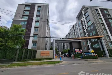 Condo for sale in Cool Condo Rama 7, Bang Kruai, Nonthaburi