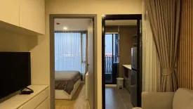 1 Bedroom Condo for sale in Attitude BU Condominium, Khlong Nueng, Pathum Thani