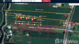 Land for sale in Phu Khae, Saraburi