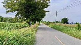 Land for sale in Phu Khae, Saraburi
