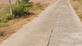 Land for sale in Nong Rawiang, Nakhon Ratchasima