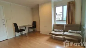 1 Bedroom Condo for sale in Lumpini Place Rama VIII, Bang Yi Khan, Bangkok near MRT Bang Yi Khan