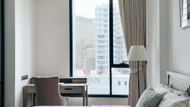 1 Bedroom Condo for rent in MUNIQ Sukhumvit 23, Khlong Toei Nuea, Bangkok near MRT Sukhumvit