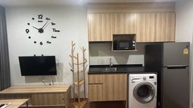 1 Bedroom Condo for rent in Noble Revolve Ratchada 2, Huai Khwang, Bangkok near MRT Thailand Cultural Centre