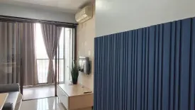 1 Bedroom Condo for rent in Ideo Mix Sukhumvit 103, Bang Na, Bangkok near BTS Udom Suk