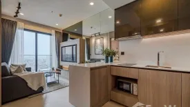 1 Bedroom Condo for sale in Cooper Siam, Rong Mueang, Bangkok near BTS National Stadium