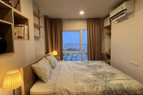 1 Bedroom Condo for rent in Dao Khanong, Bangkok near BTS Talat Phlu