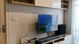 1 Bedroom Condo for rent in Dao Khanong, Bangkok near BTS Talat Phlu