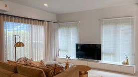 4 Bedroom House for sale in Burasiri Krungthep Kreetha, Hua Mak, Bangkok