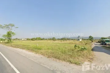 Land for sale in Phrommani, Nakhon Nayok