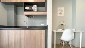 1 Bedroom Condo for rent in Sai Ma, Nonthaburi near MRT Sai Ma