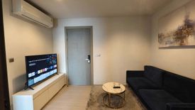 1 Bedroom Condo for rent in Life Asoke, Bang Kapi, Bangkok near MRT Phetchaburi
