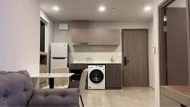 1 Bedroom Condo for rent in Life Phahon-Ladprao, Chatuchak, Bangkok near BTS Ladphrao Intersection