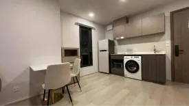 1 Bedroom Condo for rent in Life Phahon-Ladprao, Chatuchak, Bangkok near BTS Ladphrao Intersection