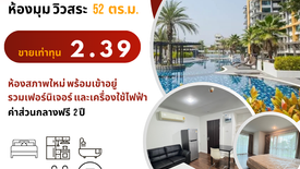 1 Bedroom Condo for sale in Punna Residence Oasis 1, Nong Pa Khrang, Chiang Mai