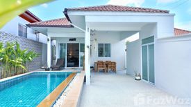 2 Bedroom Villa for sale in Bo Phut, Surat Thani