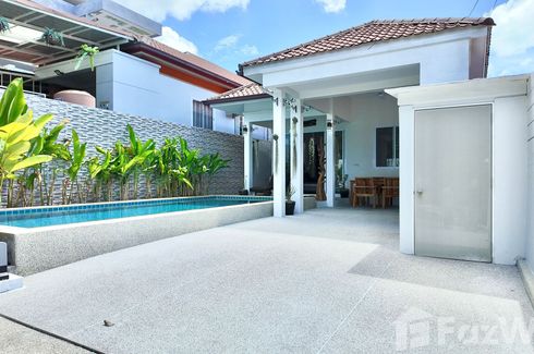 2 Bedroom Villa for sale in Bo Phut, Surat Thani