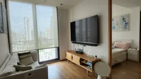 3 Bedroom Condo for sale in Noble BE 33, Khlong Tan Nuea, Bangkok near BTS Phrom Phong