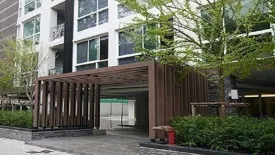 1 Bedroom Condo for sale in Tree Condo LUXE Sukhumvit 52, Bang Chak, Bangkok near BTS On Nut