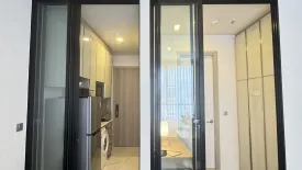 1 Bedroom Condo for sale in Park Origin Phayathai, Thung Phaya Thai, Bangkok near BTS Phaya Thai