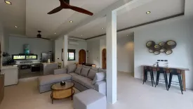 3 Bedroom Villa for rent in Bo Phut, Surat Thani