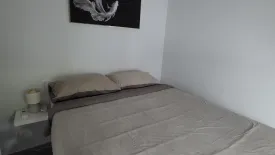 1 Bedroom Condo for rent in NOON Village Tower II, Chalong, Phuket