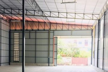 Warehouse / Factory for rent in Hua Mak, Bangkok near MRT Lam Sali