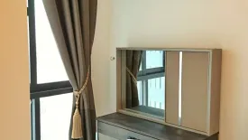 1 Bedroom Condo for rent in Ideo Mobi Wongsawang - Interchange, Bang Sue, Bangkok near MRT Bang Son