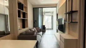 1 Bedroom Condo for rent in Ideo Sukhumvit - Rama 4, Phra Khanong, Bangkok near BTS Phra Khanong